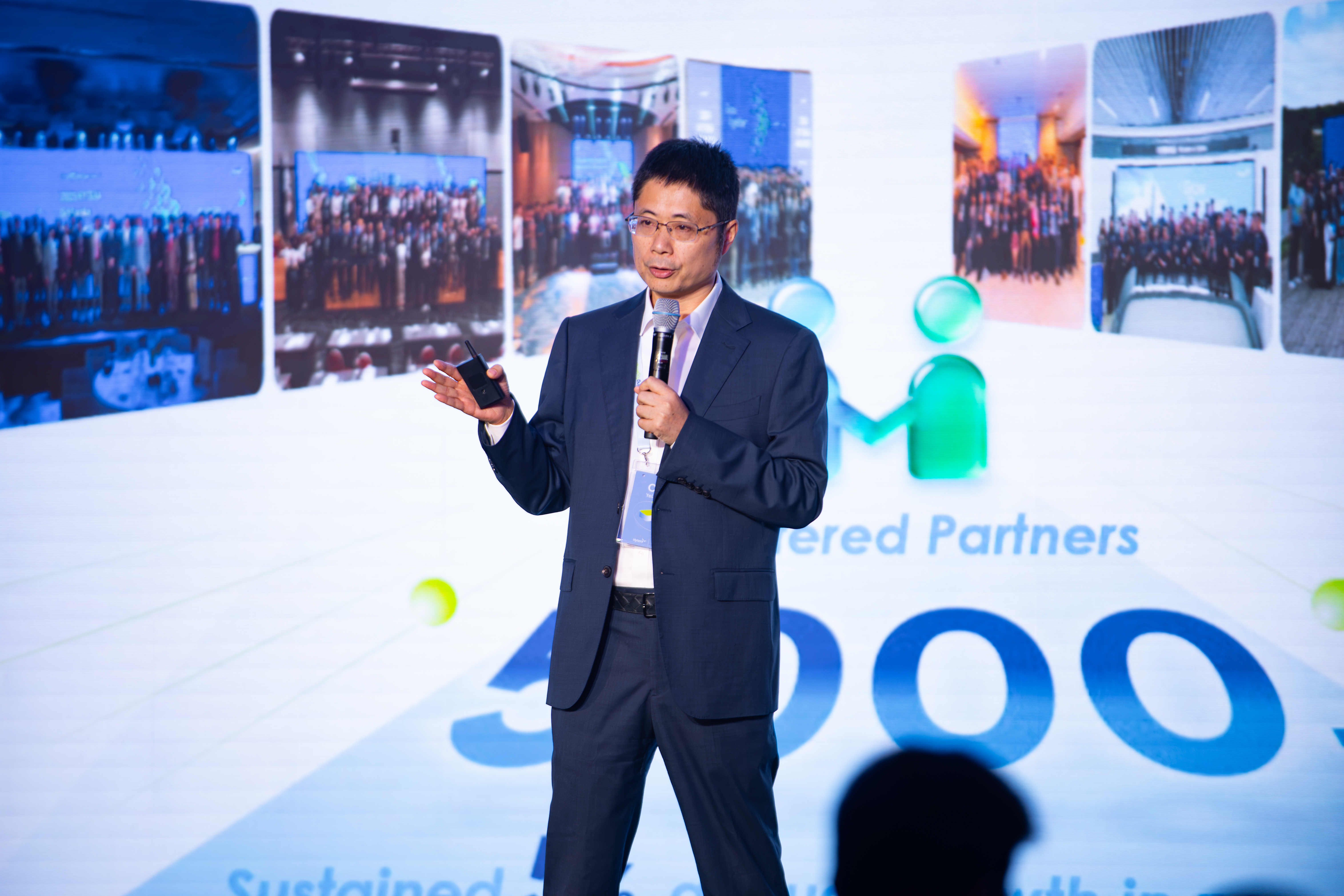 Hytera Belgrade Partner Conference